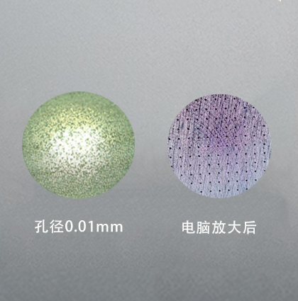 超精細孔加工、精密微孔加工過程有哪些特點？
